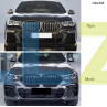 Γρίλια μονής νεφρού BMW X6 G06 (2019-2023) - DBa908 - Изображение 3 - Sellzone.bg Γρίλια μονής νεφρού BMW X6 G06 (2019-2023) - DBa908 - Изображение 3